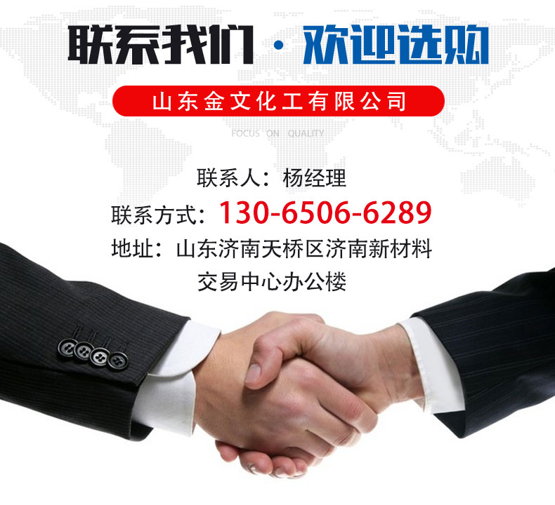 详情(0)_00.jpg