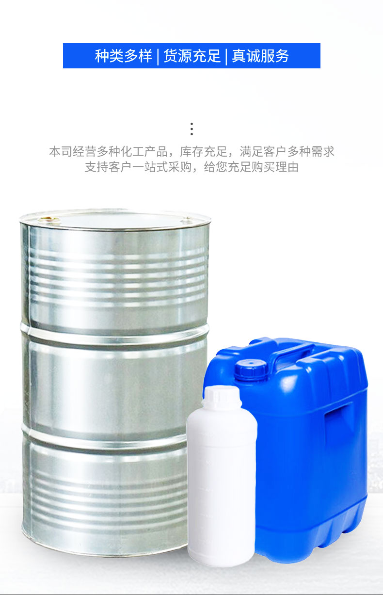 详情-(1)_02.jpg