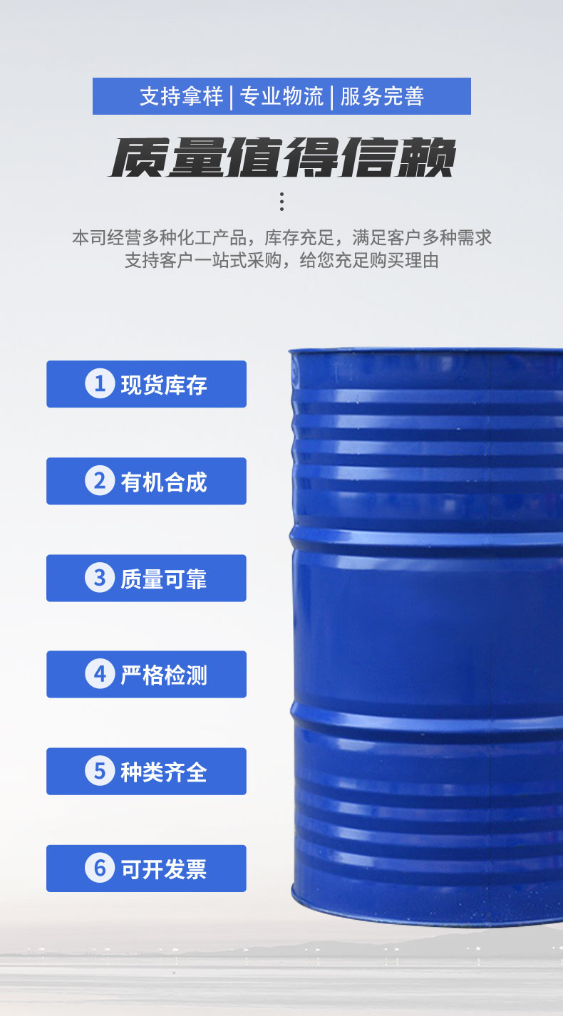 详情-(1)_04.jpg