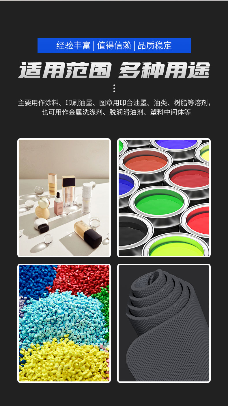 详情-(1)_05.jpg