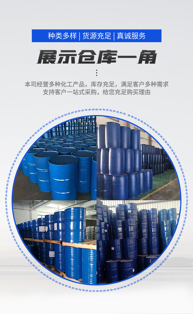 详情-(1)_06.jpg